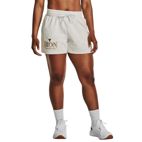 Under Armour Womens/Ladies Project Rock Iron Paradise Shorts - White - 