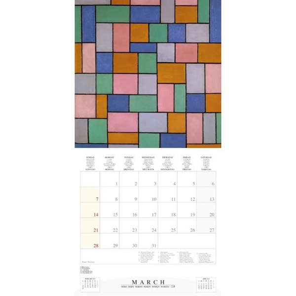 Bauhaus Calendar 2027, Wall Calendars, Month To View, Art, Gift
