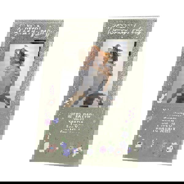 Personalised Memento Company Personalised Blooming Lovely 6x4 Glitter Photo Frame