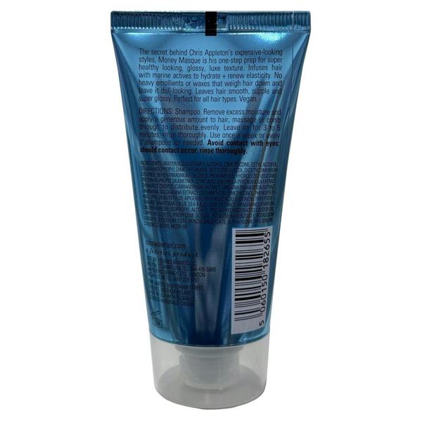 Color Wow Money Masque 50ml Travel Size