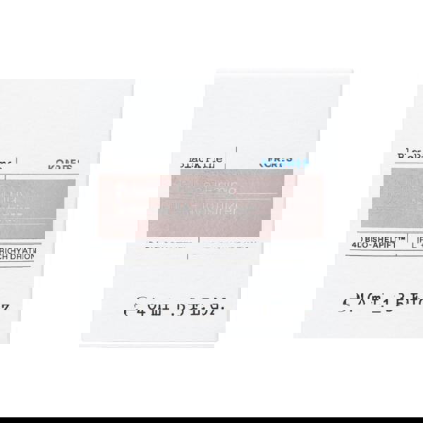 Korres Black Pine 4D BioShapeLift™ Bounce Moisturiser 40 ml