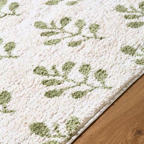 Livabliss Tivoli-Washable Cream Green Modern High Pile Rug