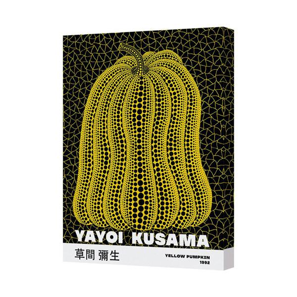 Benjamin Tate Design Yayoi Kusama Yellow Pumpkin Canvas Wall Art Print Limited Edition 1992