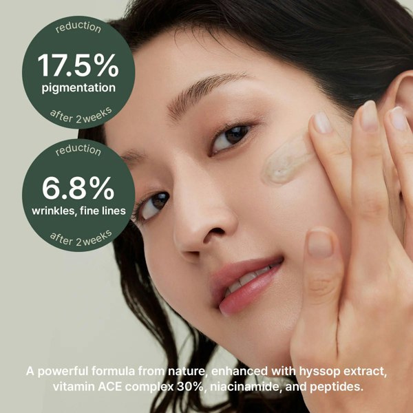 Arencia Holy Hyssop Serum 30 | Atelier De Glow UK