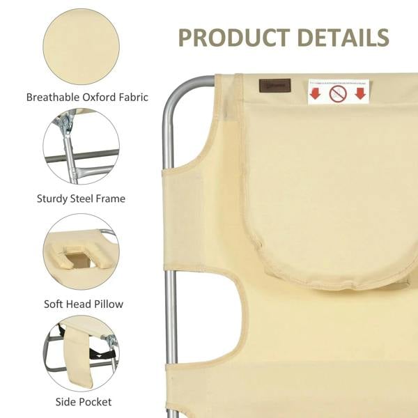 Beige sun lounger with side pocket, soft head pillow, breathable oxford fabric, steel frame