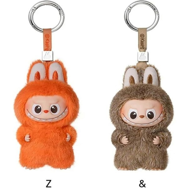 Pop Mart THE MONSTERS Pin for Love Series - Vinyl Plush Pendant (N-Z) - Box Set of 14 Collectable Toys