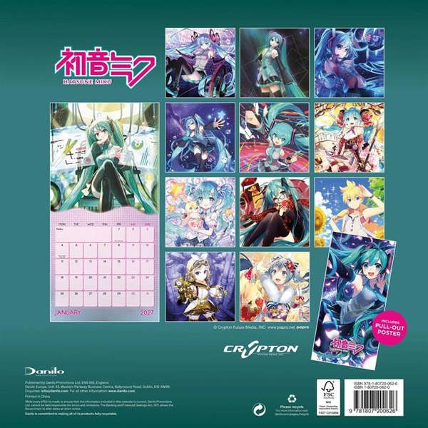 Hatsune Miku Calendar 2027, Wall Calendars, Month To View, Entertainment, Gift