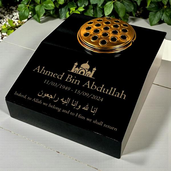Memorials Direct Black Granite Sloping Memorial Desk with Vase – Islamic Design 2, Free Gold Engraving