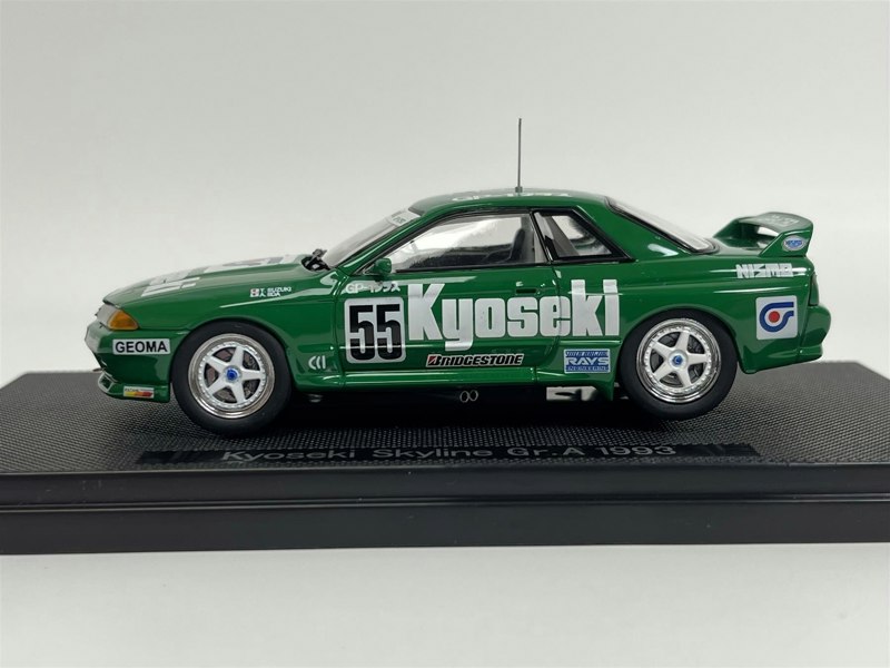 Ebbro Nissan Skyline Gr.A 1993 Kyoseki #55 1:43 Scale 44158