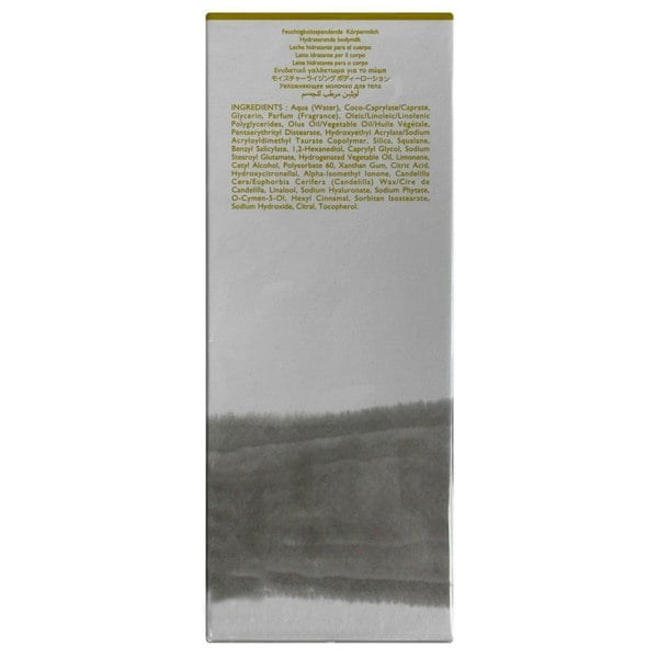 Hermes Le Jardin de Monsieur Li Body Lotion 200ml