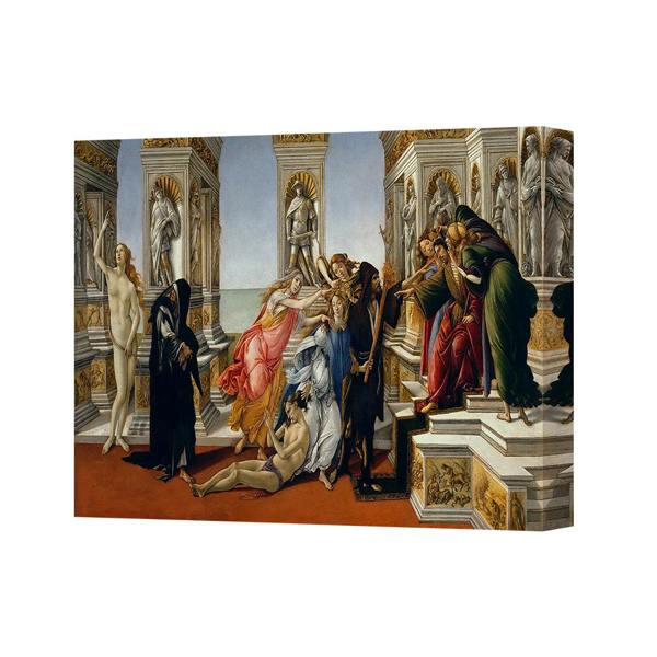 Benjamin Tate Design Renaissance Style Religious Scene Canvas Print CANVAS4646