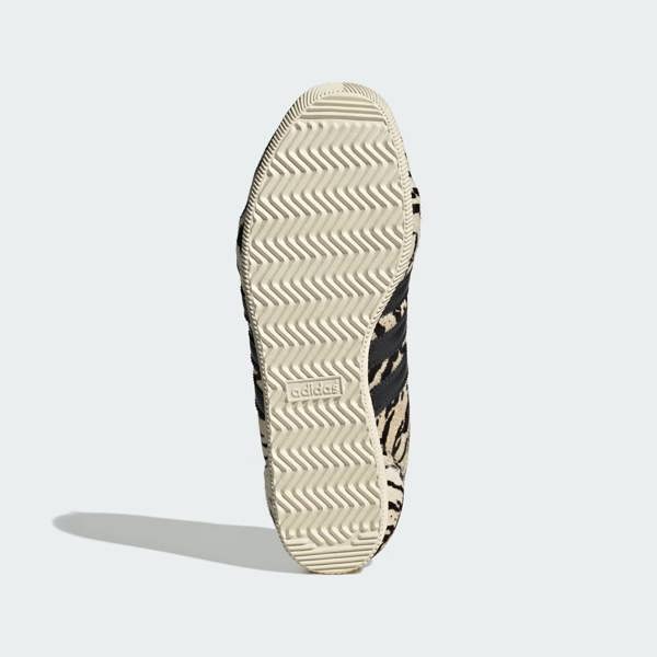 Supplied Fashion Japan City Series Zebra Off-White Sneakers