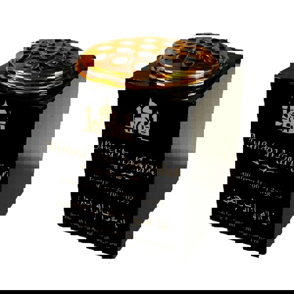 Memorials Direct Granite Memorial Vase- Solid Granite – Free Personalised Gold Engraving, Islam Mosque – Includes Metal Flower Pot Insert