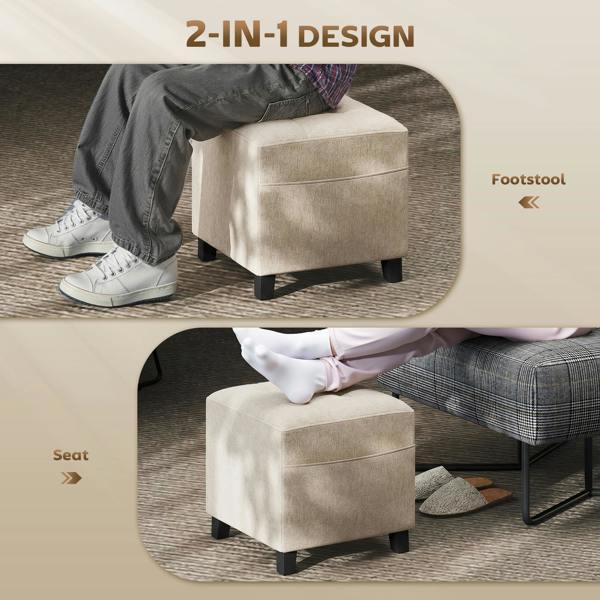 Foot Stool