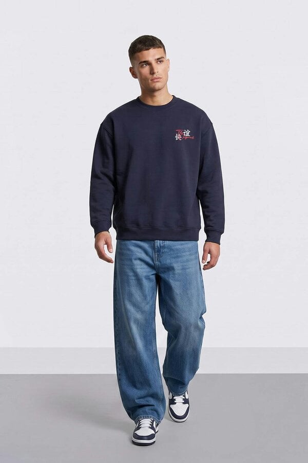 London Attitude Relaxed Fit Tokyo Dragon & Tiger Sweatshirt