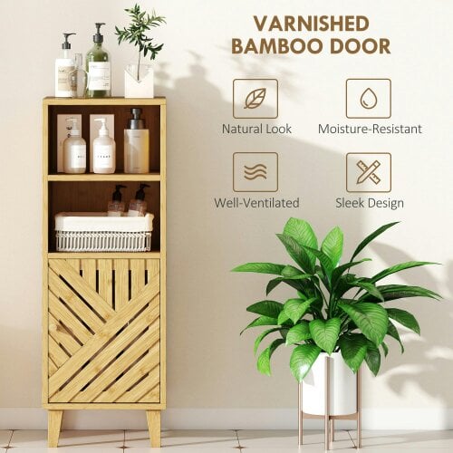 Wyld Haus Mire Slim Freestanding Bathroom Storage Cabinet With Bamboo Door Legs And OFauxn Compartments Natural Wood Finish