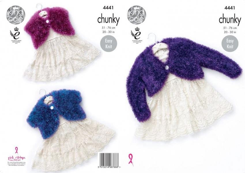 King Cole Tinsel Knitting Pattern 4441, Jackets for Kids, 20 inch - 30 inch - Easy