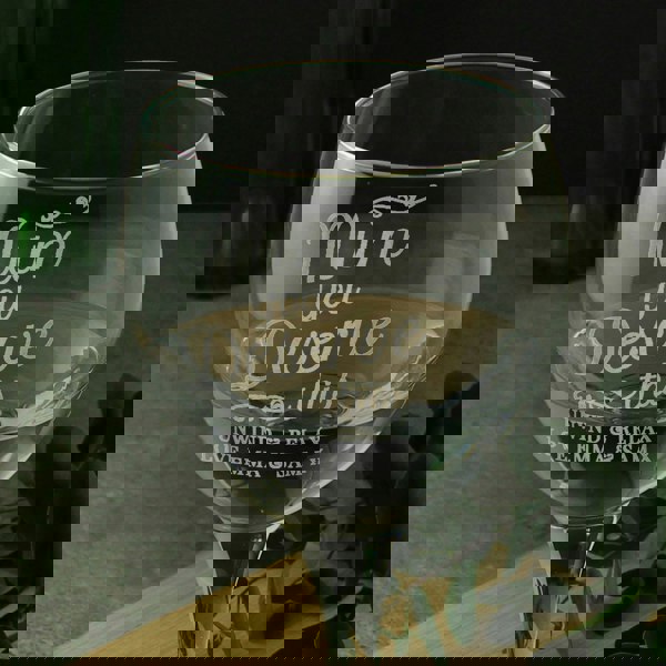 Personalised Memento Company Personalised 'Mum You Deserve This' Gin Balloon Glass