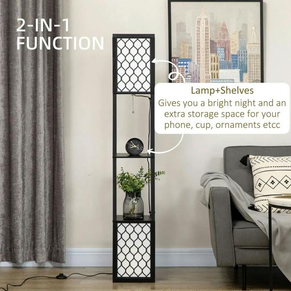 Black floor lamp with stacked shelves and lattice lantern-style lampshade for room decor.