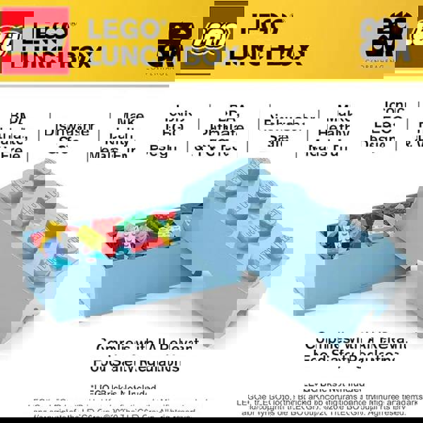 LEGO Lunch Storage Box Brick 20x10x 8cm Light Blue