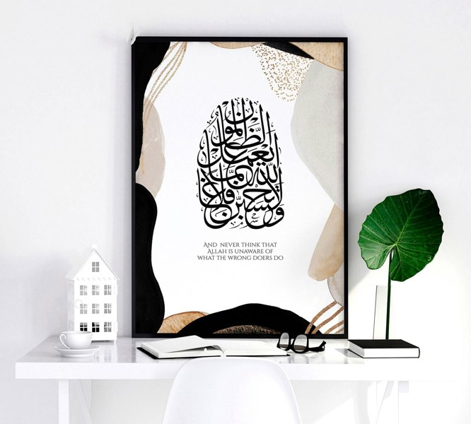 Ramadan Mubarak decorations | set of 3 wall art prints for Bedroom