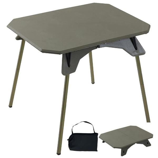 Havendro Green Portable Folding Camping Table Detachable Legs BBQ Picnic Table with Storage Bag