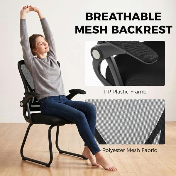 Guest Chair