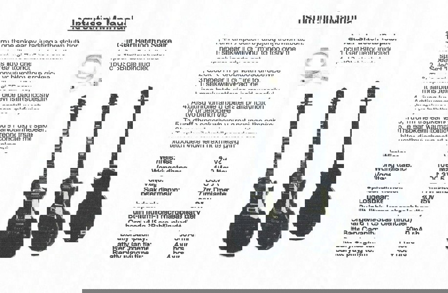 Maison des Cadeaux Sunburst Les Paul Guitar-Style Portable Speaker