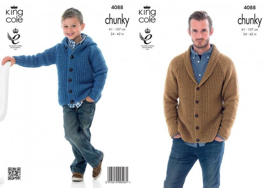 King Cole Big Value Knitting Pattern 4088, Hoodies, Cardigans for Kids, Men, 24 - 42 Inches - Intermediate