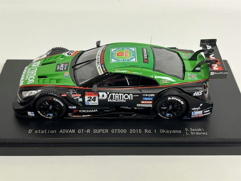 Ebbro Nissan D Station Advan GT R Super GT500 2015 #24 1:43 Ebbro 45263