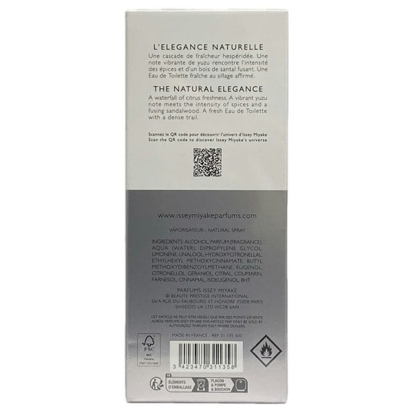 Issey Miyake L'Eau d'Issey pour Homme Eau de Toilette 75ml Spray