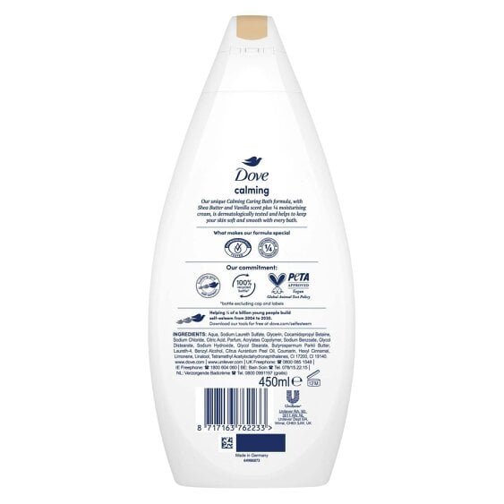 Dove Caring Bath Soak - Shea Butter&Vanilla Milk, 1/4 Moisturising Cream 4x450ml
