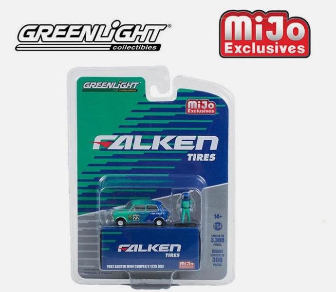 a toy car in a package