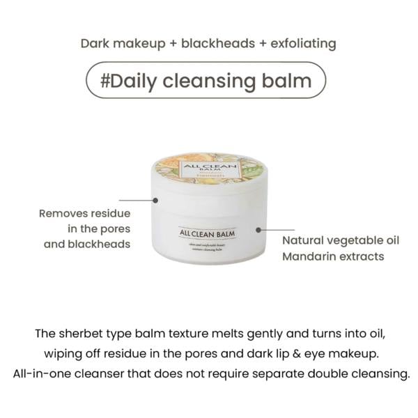 Heimish  Skincare All Clean Intensive Mandarin Balm 120ml - Additional 6