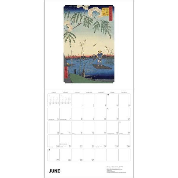Hiroshige Calendar 2027, Wall Calendars, Month To View, Art, Gift