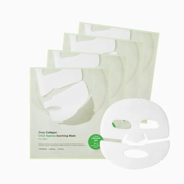 SUNGBOON EDITOR Deep Collagen Mask | Atelier De Glow UK