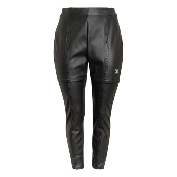 Adidas Womens/Ladies Originals Slim Leggings - Black - 