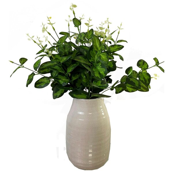 Wyld Haus Set of 3 Artificial Flowers Variegated Leaf Spray