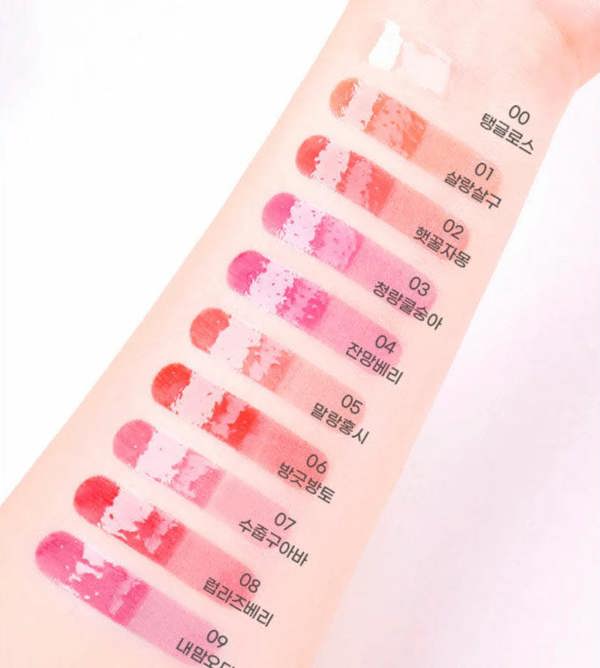 Colorgram  Fruity Glass Tint | Atelier De Glow