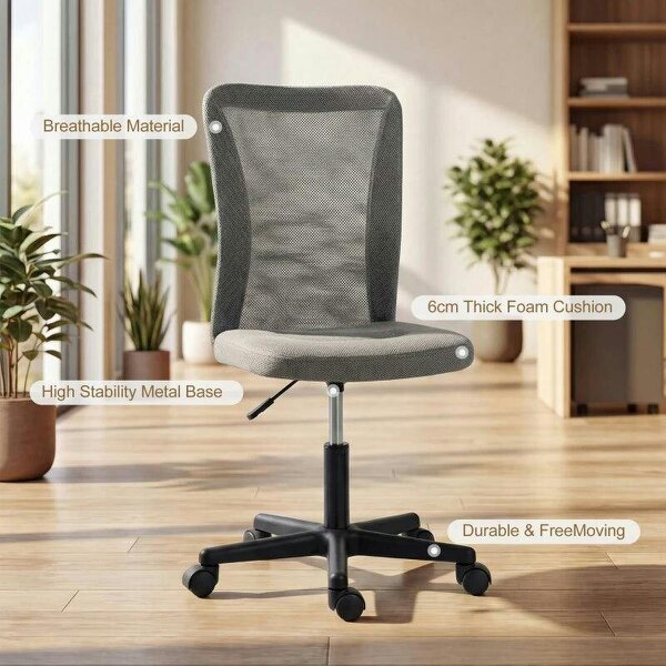 Computer Desk Chair, Mesh Office Chair with Adjustable Height and Swivel Wheels, Armless Study Chair, Grey