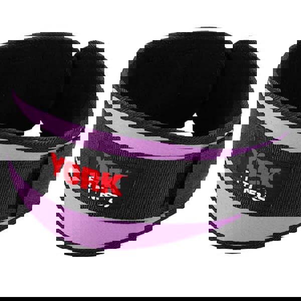 York Fitness Nylon Weight Lifting Belt - Purple