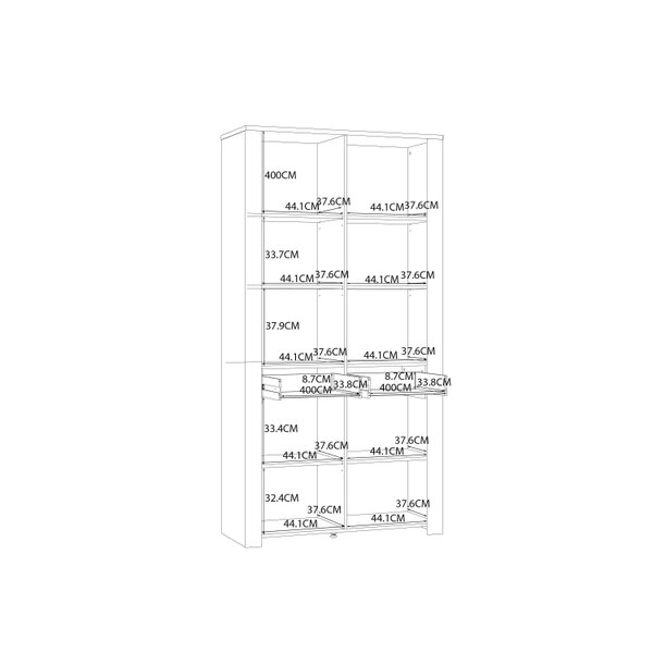Wyld Haus Klampenborg White and Natural Oak Effect Display Cabinet 4 Door 2 Drawer