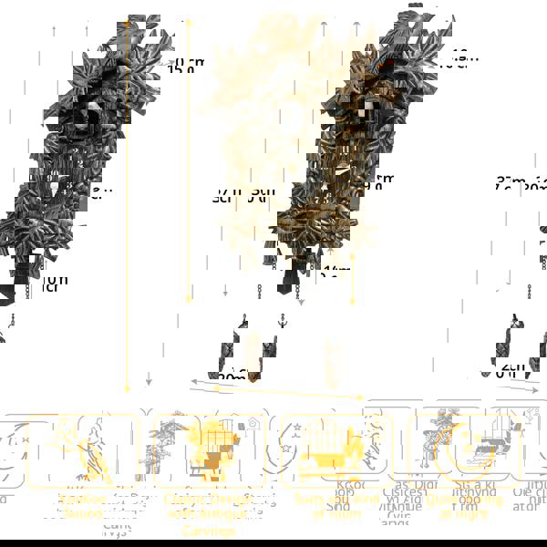 WALPLUS WC2053 - Brown Vintage Cuckoo Clock