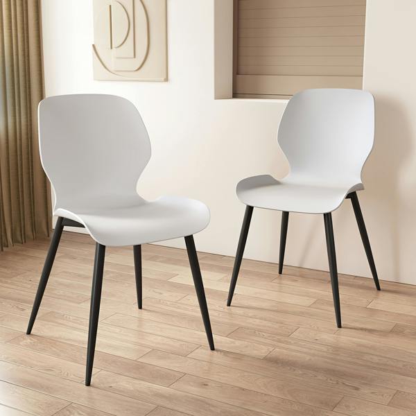 Core Products Pair of Carnaby Modern Dining Chairs with Contoured Seat & Metal Legs