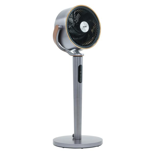 Dellonda Baridi 12" Adjustable-Height Pedestal Fan with Remote Control, Back Light Function & 12hr Timer, Grey - DH264