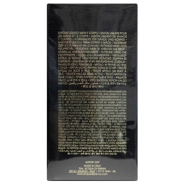 Acqua di Parma Oud Hand and Body Wash 300ml