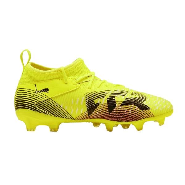 Puma Childrens/Kids Future Firm Ground Football Boots - Yellow - 