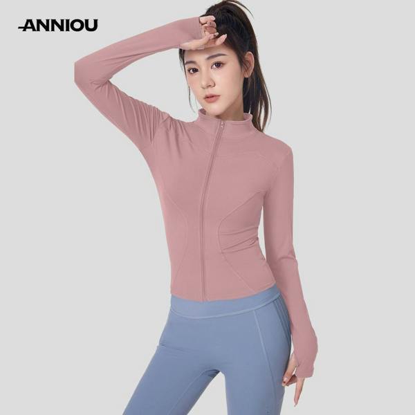 Anniou Slim Fit UPF 50+ Sports Jacket - pink