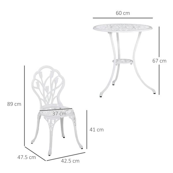 White patio bistro set with round table and two chairs, shown with size dimensions