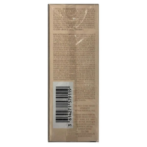 Giorgio Armani Si Eau de Parfum 15ml Spray